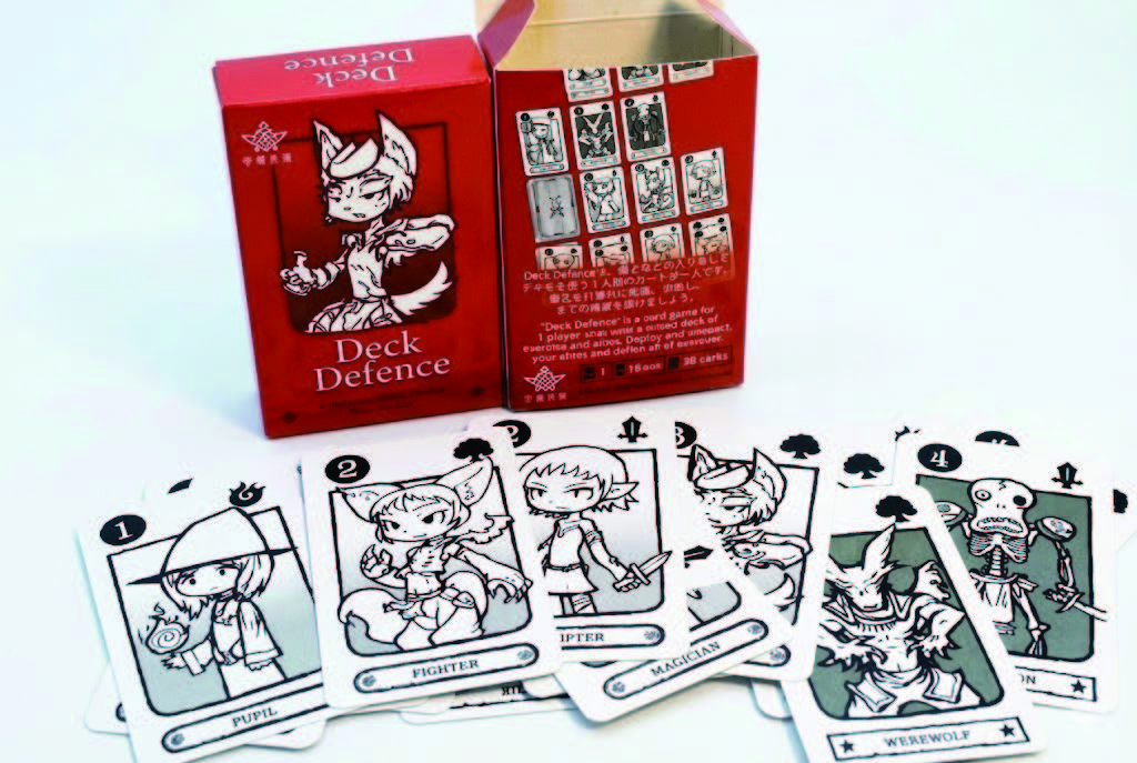 deckdefence