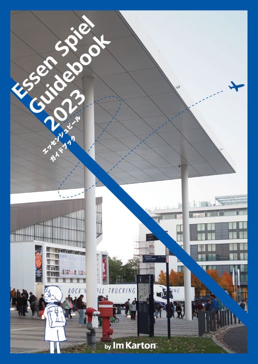 Essen Spiel Guidebook 2023