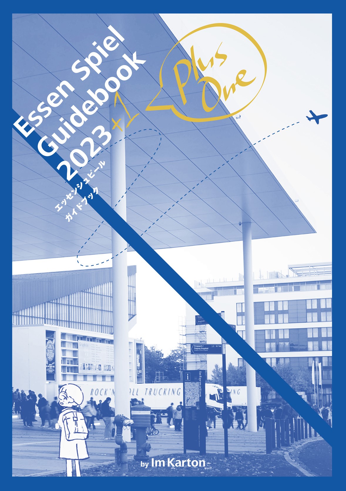 Essen Spiel Guidebook 2023 Plus One